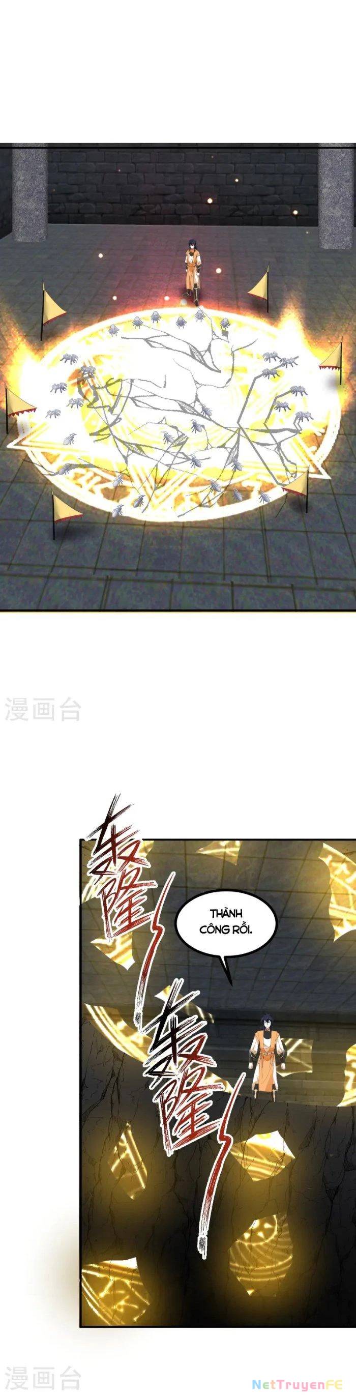 Hỗn Độn Đan Thần Chap 353 - Next Chap 354