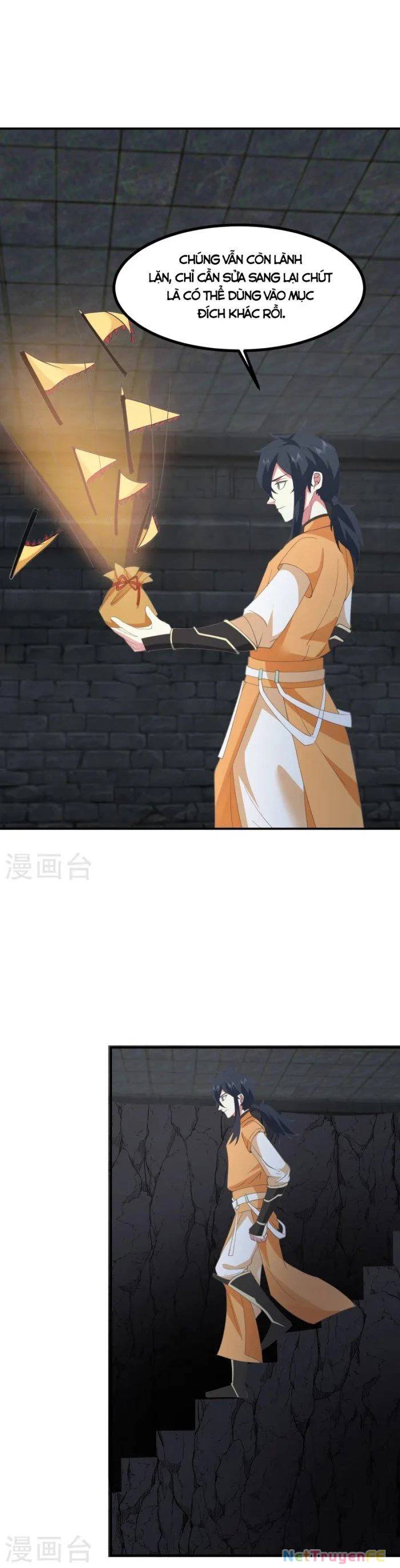 Hỗn Độn Đan Thần Chap 353 - Next Chap 354