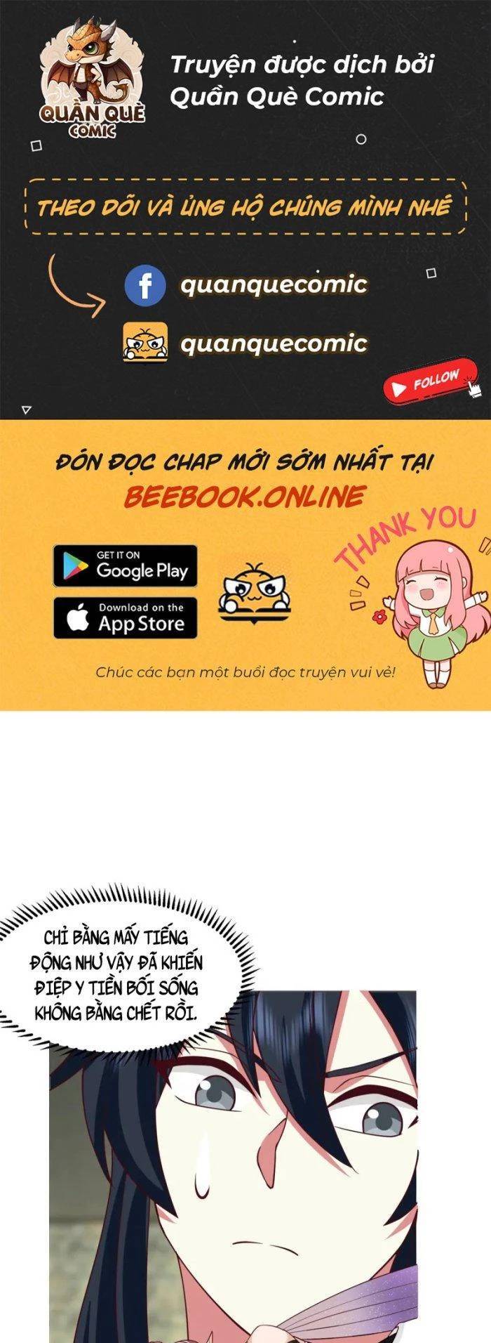 Hỗn Độn Đan Thần Chap 354 - Next Chap 355