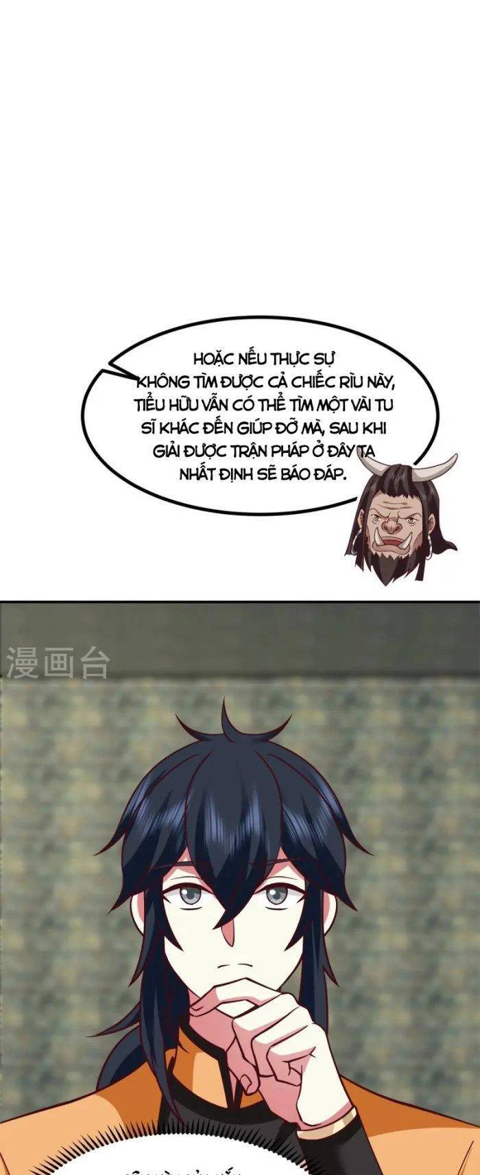 Hỗn Độn Đan Thần Chap 354 - Next Chap 355