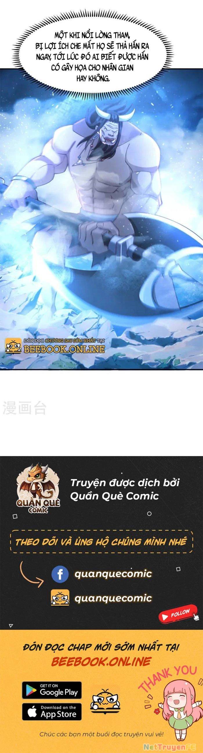Hỗn Độn Đan Thần Chap 354 - Next Chap 355