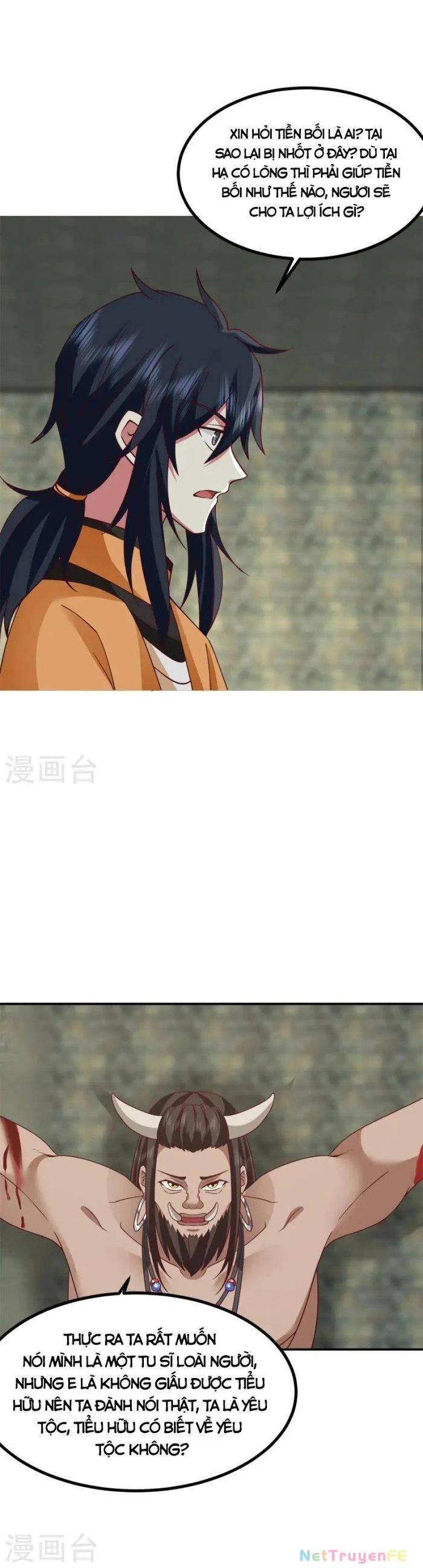 Hỗn Độn Đan Thần Chap 354 - Next Chap 355