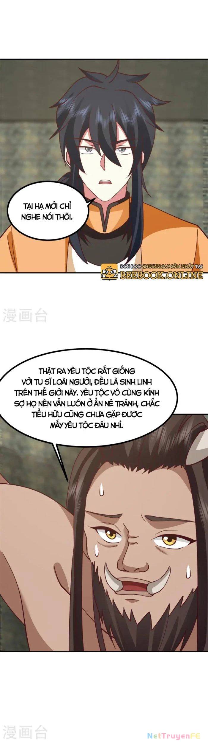 Hỗn Độn Đan Thần Chap 354 - Next Chap 355