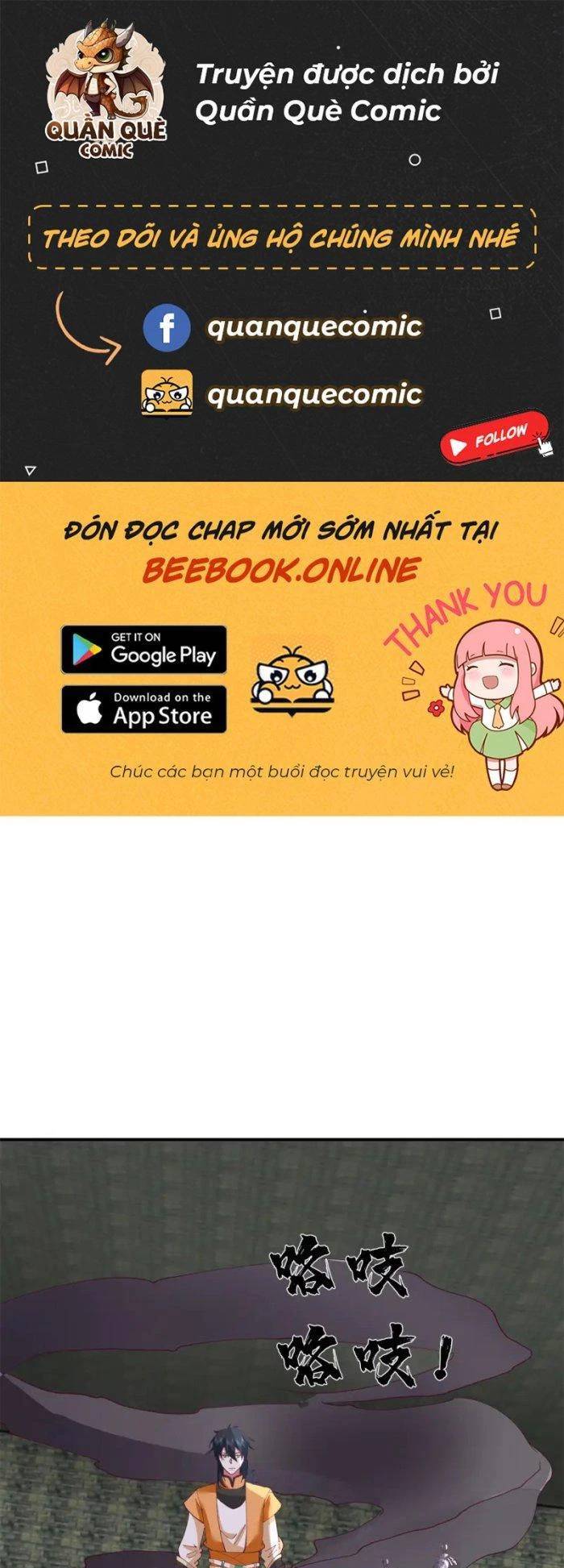 Hỗn Độn Đan Thần Chap 357 - Next Chap 358