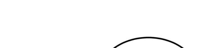Hỗn Độn Đan Thần Chap 359 - Next Chap 360