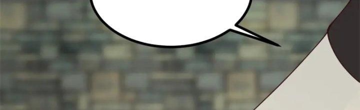 Hỗn Độn Đan Thần Chap 359 - Next Chap 360
