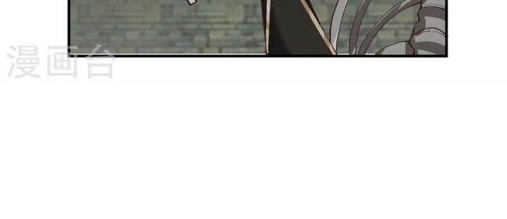 Hỗn Độn Đan Thần Chap 359 - Next Chap 360