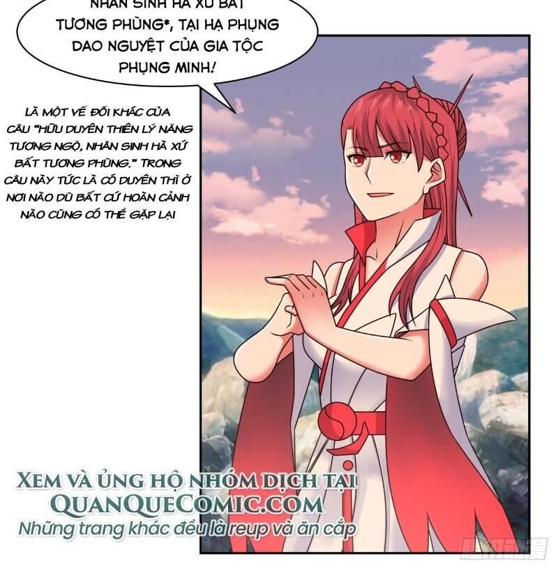 Hỗn Độn Đan Thần Chap 36 - Next Chap 37