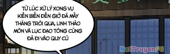 Hỗn Độn Đan Thần Chap 360 - Next Chap 361