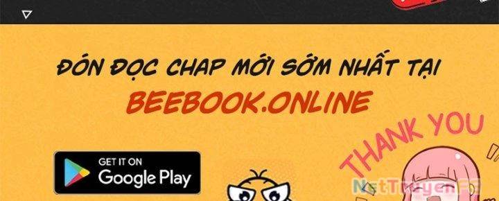 Hỗn Độn Đan Thần Chap 361 - Next Chap 362