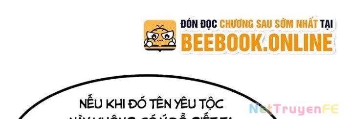 Hỗn Độn Đan Thần Chap 361 - Next Chap 362