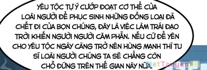 Hỗn Độn Đan Thần Chap 361 - Next Chap 362