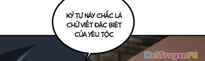 Hỗn Độn Đan Thần Chap 361 - Next Chap 362