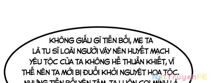 Hỗn Độn Đan Thần Chap 363 - Next Chap 364