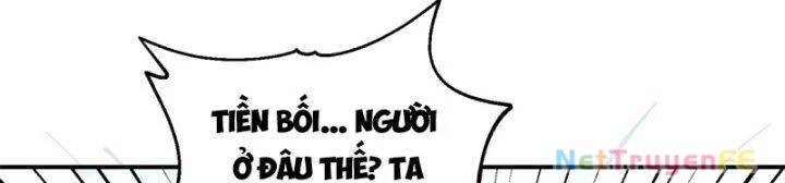 Hỗn Độn Đan Thần Chap 363 - Next Chap 364