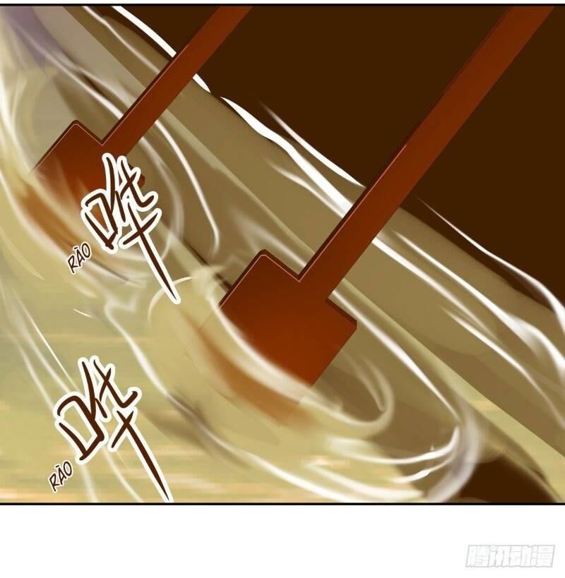 Hỗn Độn Đan Thần Chap 37 - Next Chap 38