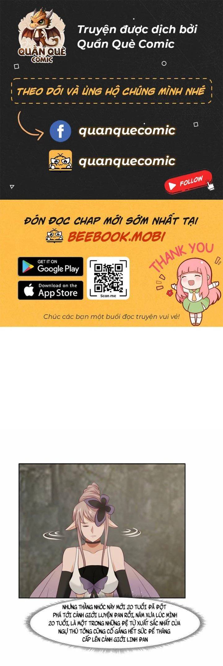 Hỗn Độn Đan Thần Chap 372 - Next Chap 373