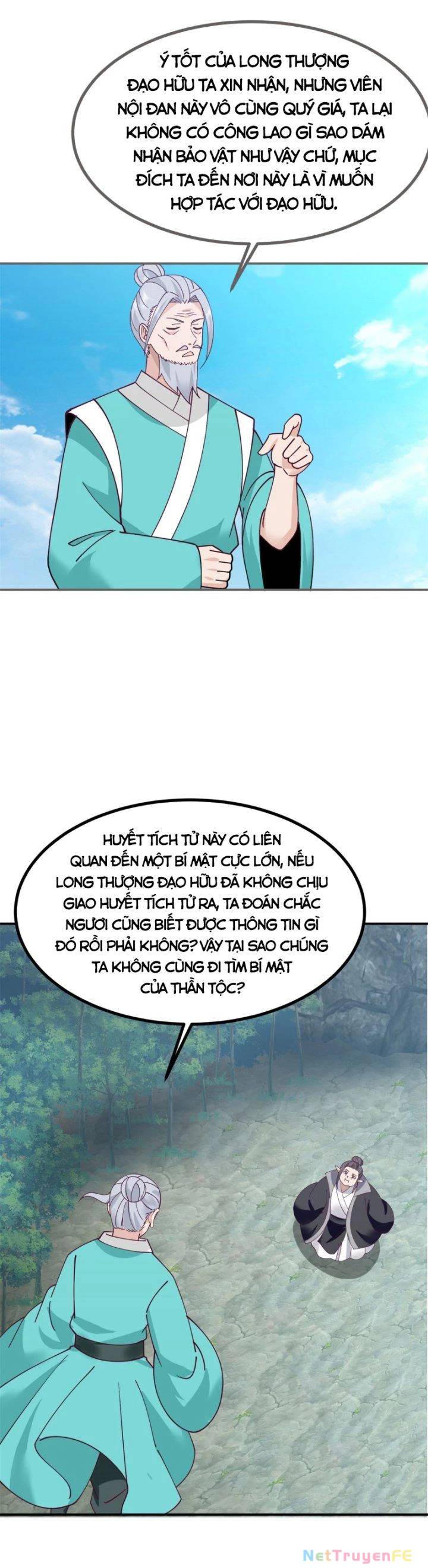 Hỗn Độn Đan Thần Chap 373 - Next Chap 374