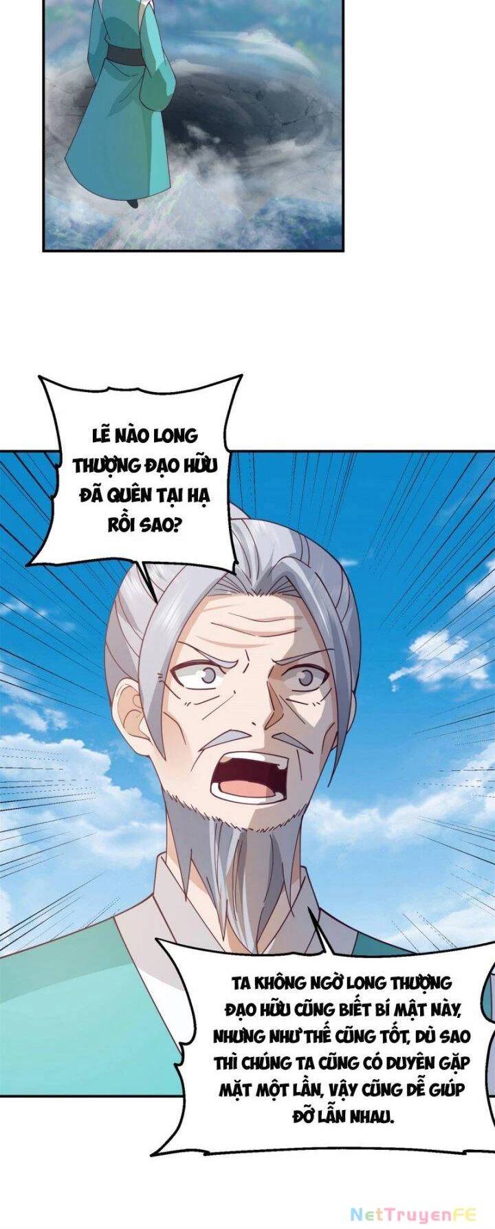 Hỗn Độn Đan Thần Chap 373 - Next Chap 374