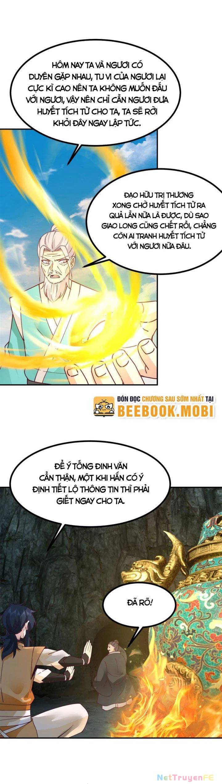 Hỗn Độn Đan Thần Chap 373 - Next Chap 374