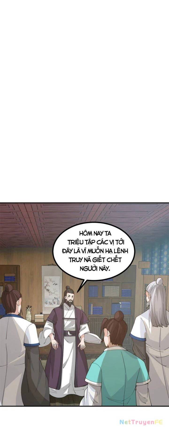 Hỗn Độn Đan Thần Chap 374 - Next Chap 375