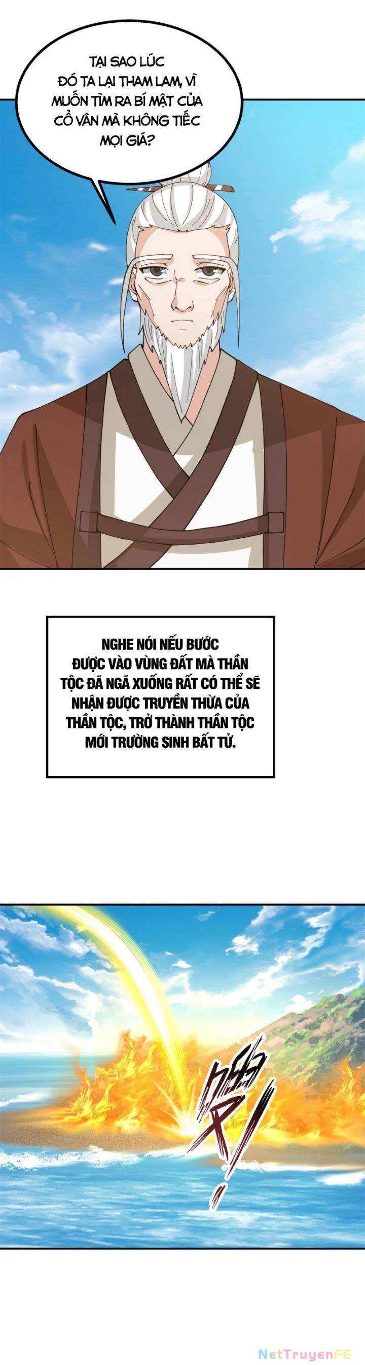 Hỗn Độn Đan Thần Chap 374 - Next Chap 375