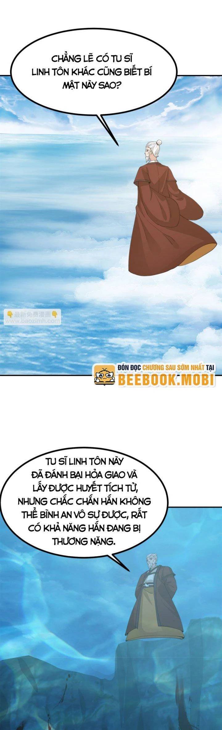 Hỗn Độn Đan Thần Chap 374 - Next Chap 375