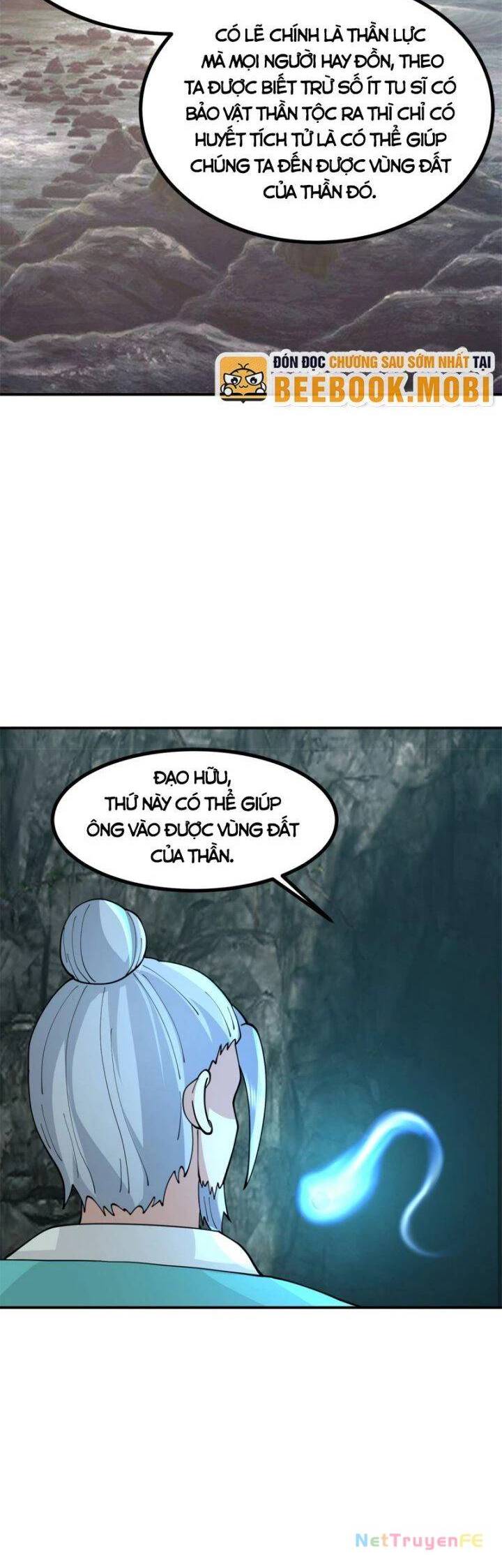 Hỗn Độn Đan Thần Chap 374 - Next Chap 375