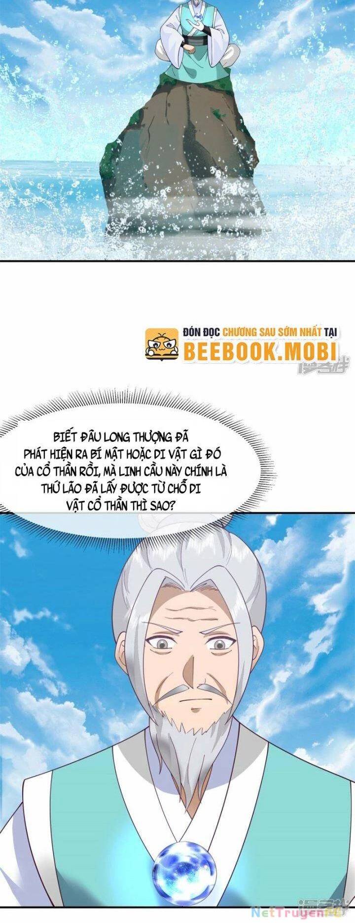 Hỗn Độn Đan Thần Chap 375 - Next Chap 376