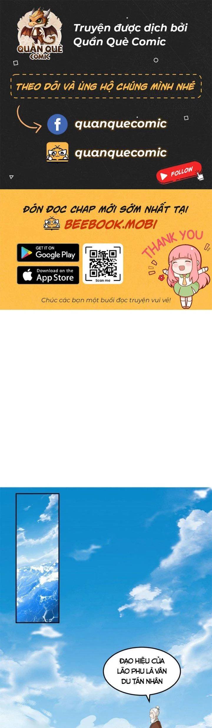 Hỗn Độn Đan Thần Chap 376 - Next Chap 377