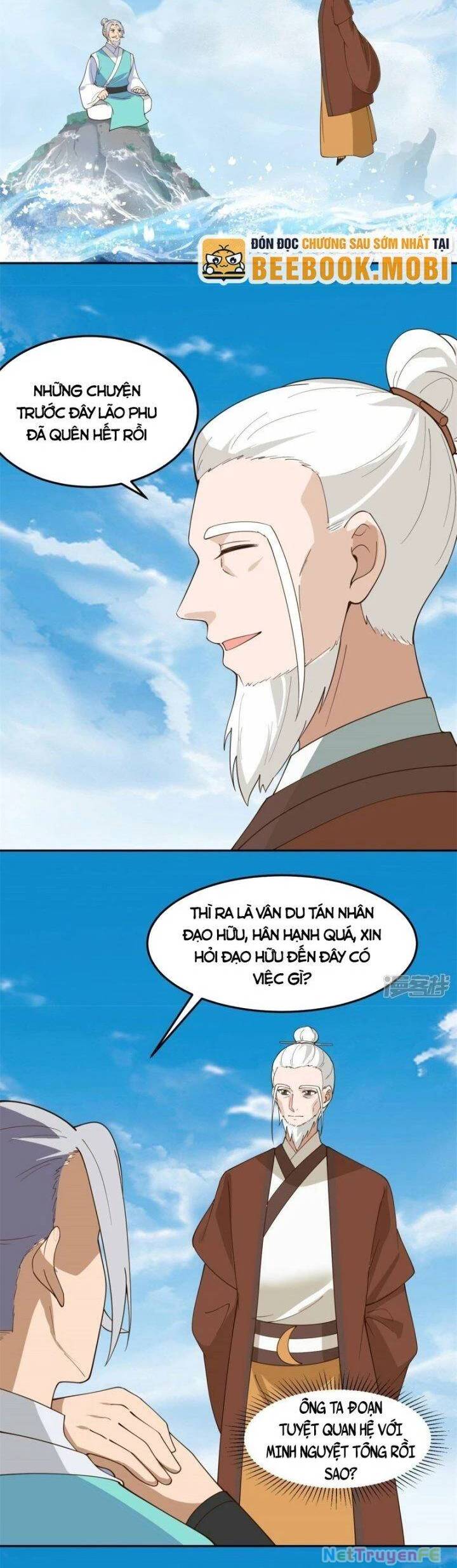 Hỗn Độn Đan Thần Chap 376 - Next Chap 377