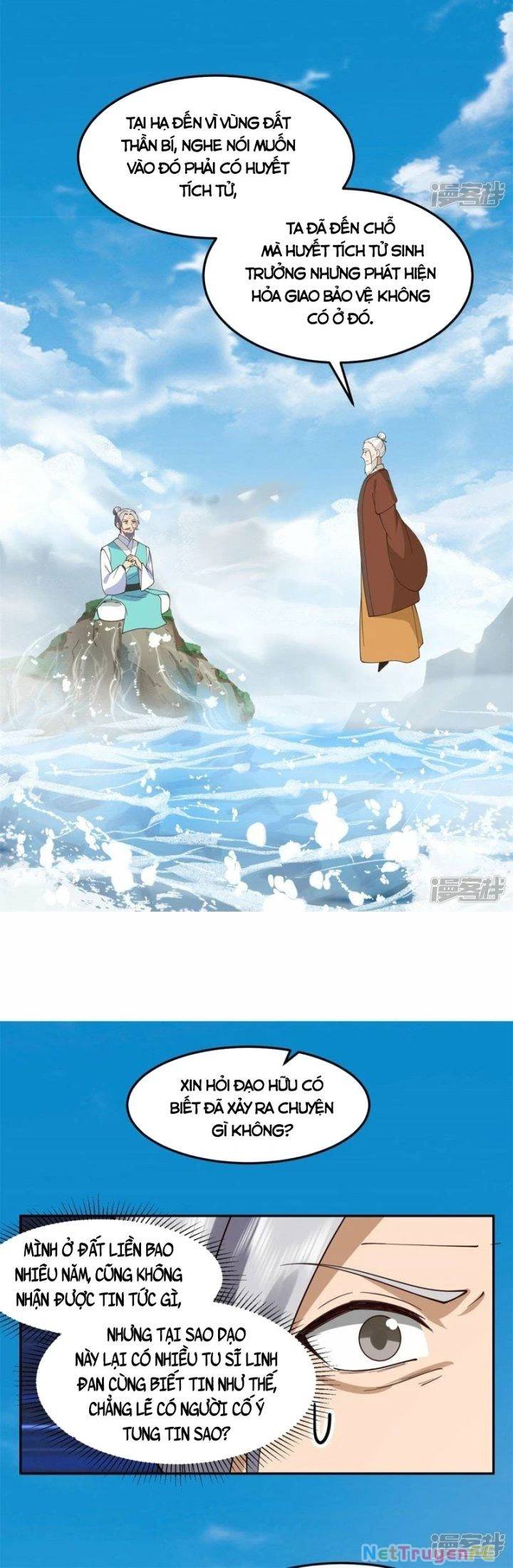 Hỗn Độn Đan Thần Chap 376 - Next Chap 377