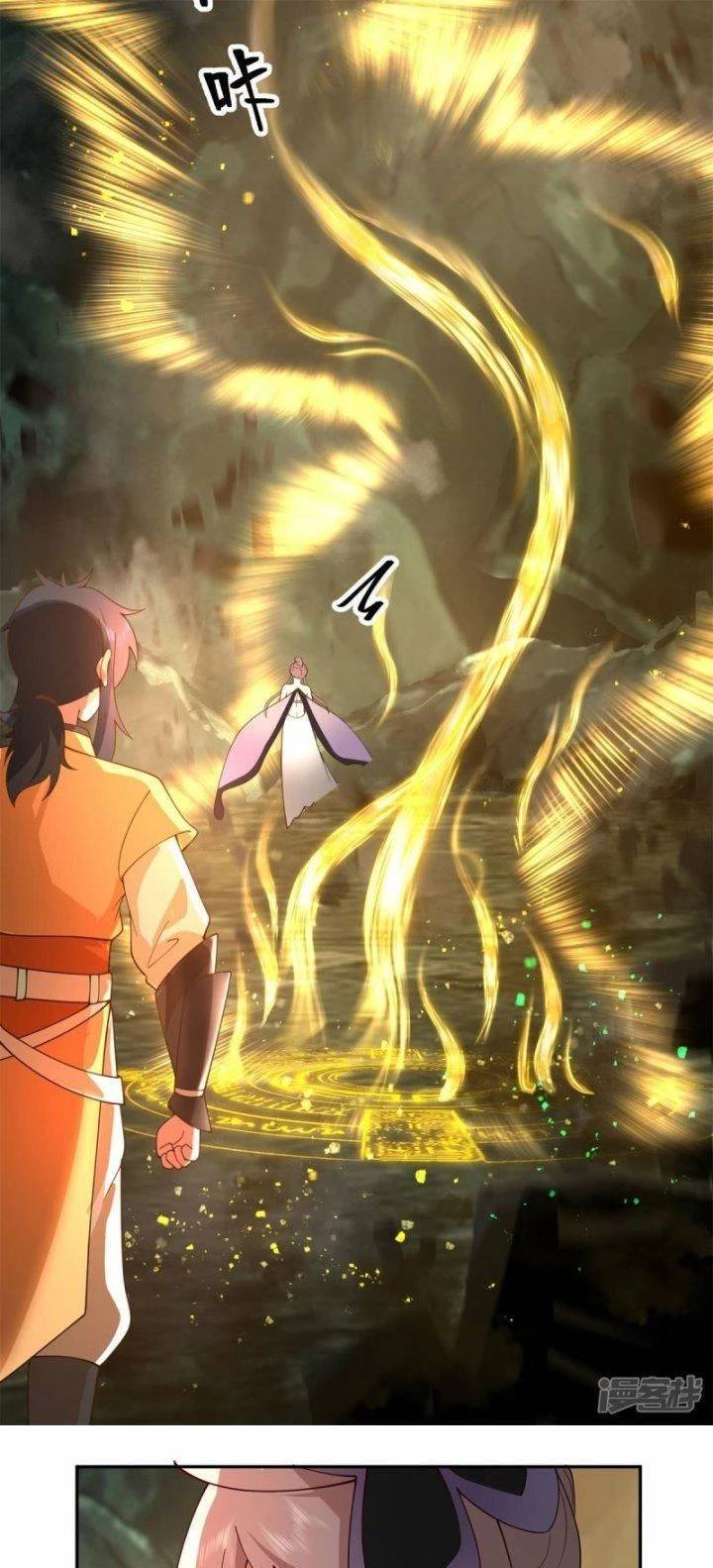 Hỗn Độn Đan Thần Chap 376 - Next Chap 377