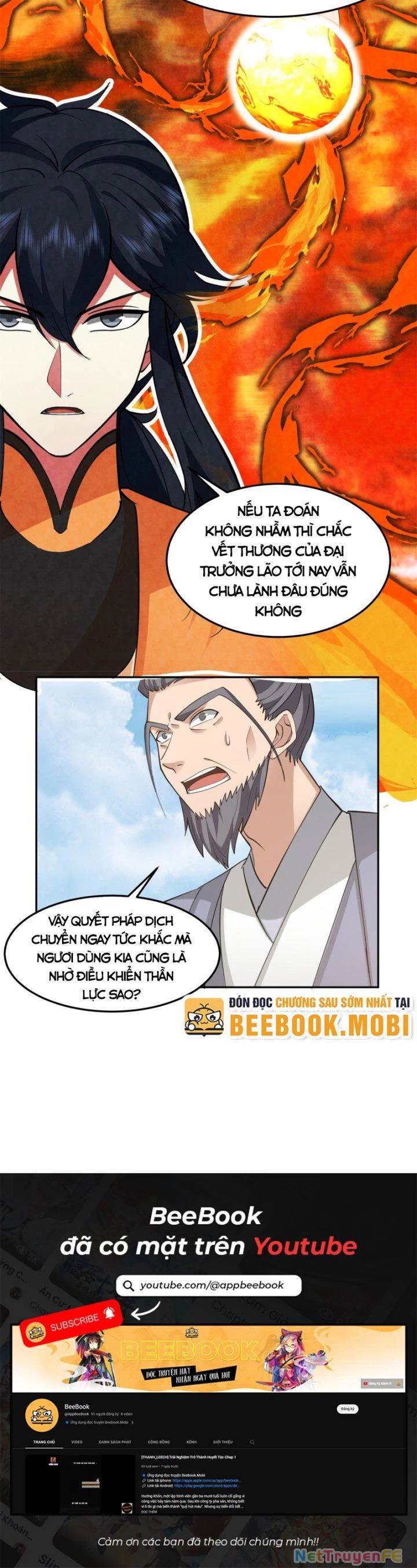 Hỗn Độn Đan Thần Chap 377 - Next Chap 378