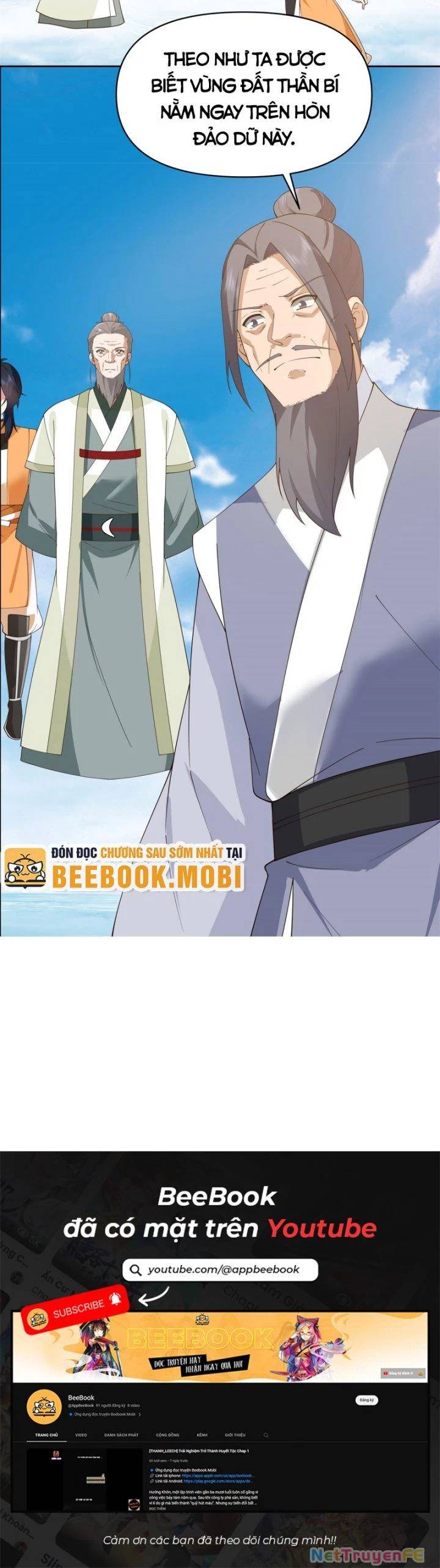 Hỗn Độn Đan Thần Chap 378 - Next Chap 379