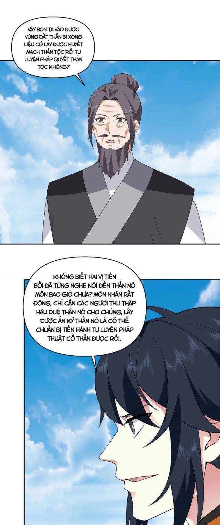 Hỗn Độn Đan Thần Chap 378 - Next Chap 379