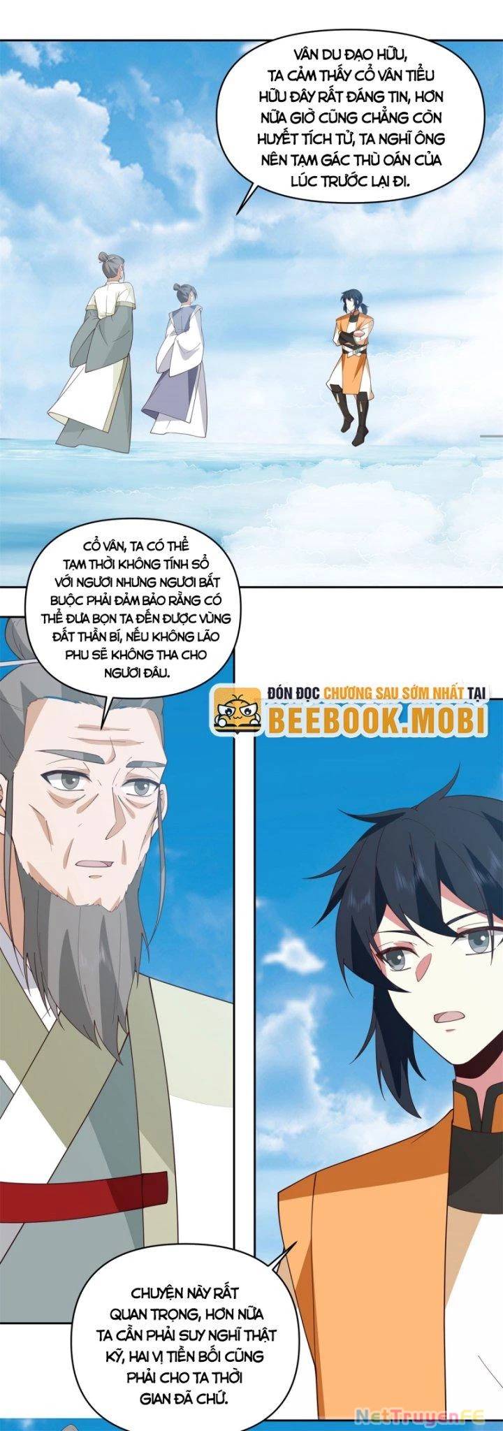 Hỗn Độn Đan Thần Chap 378 - Next Chap 379