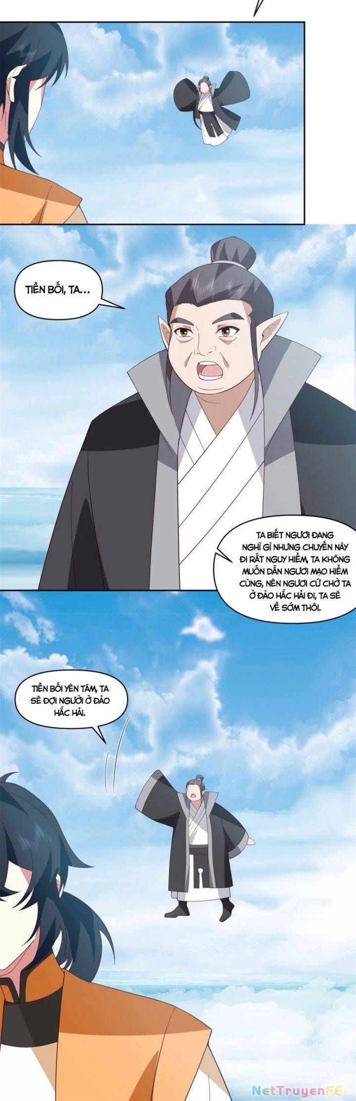 Hỗn Độn Đan Thần Chap 378 - Next Chap 379
