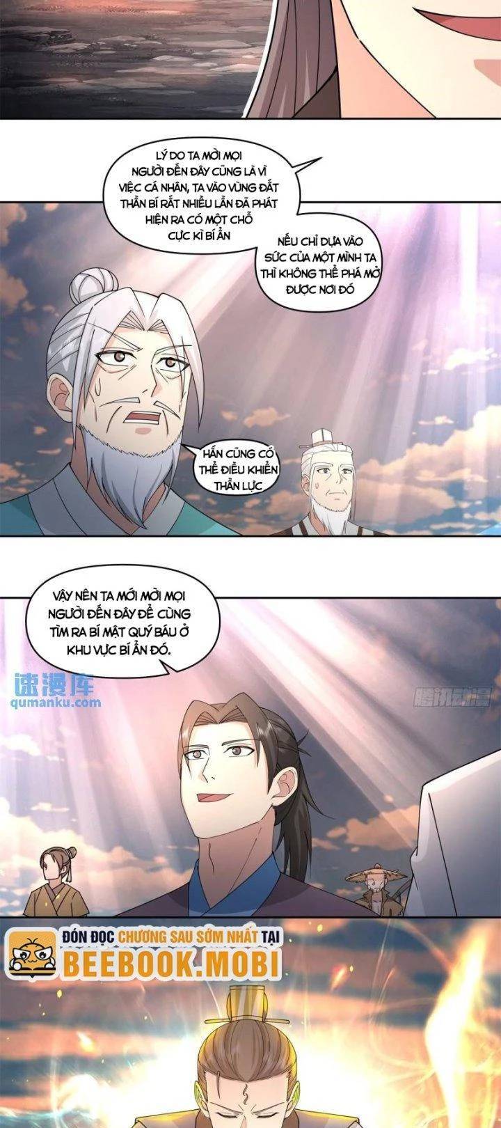 Hỗn Độn Đan Thần Chap 379 - Next Chap 380