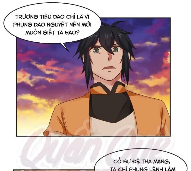Hỗn Độn Đan Thần Chap 38 - Next Chap 39