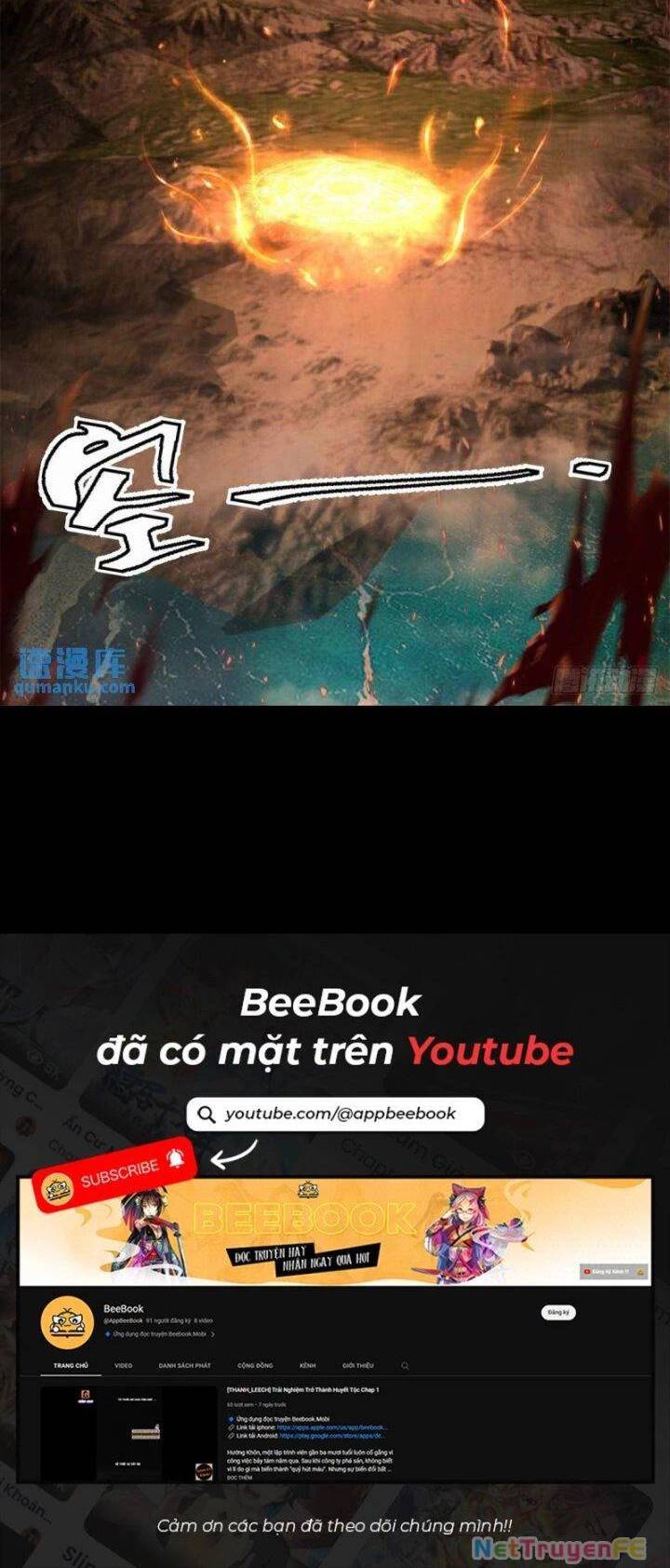 Hỗn Độn Đan Thần Chap 380 - Next Chap 381