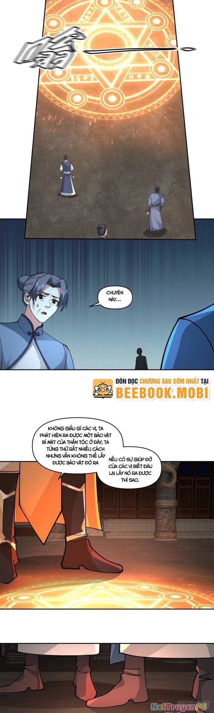 Hỗn Độn Đan Thần Chap 382 - Next Chap 383