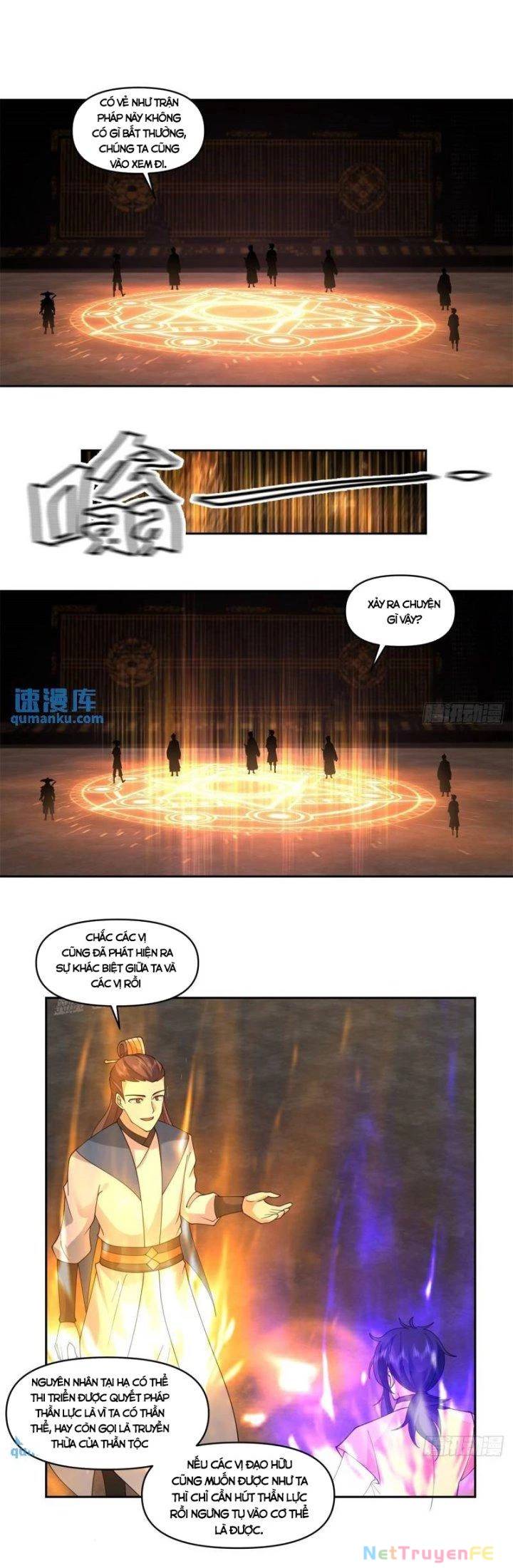 Hỗn Độn Đan Thần Chap 383 - Next Chap 384