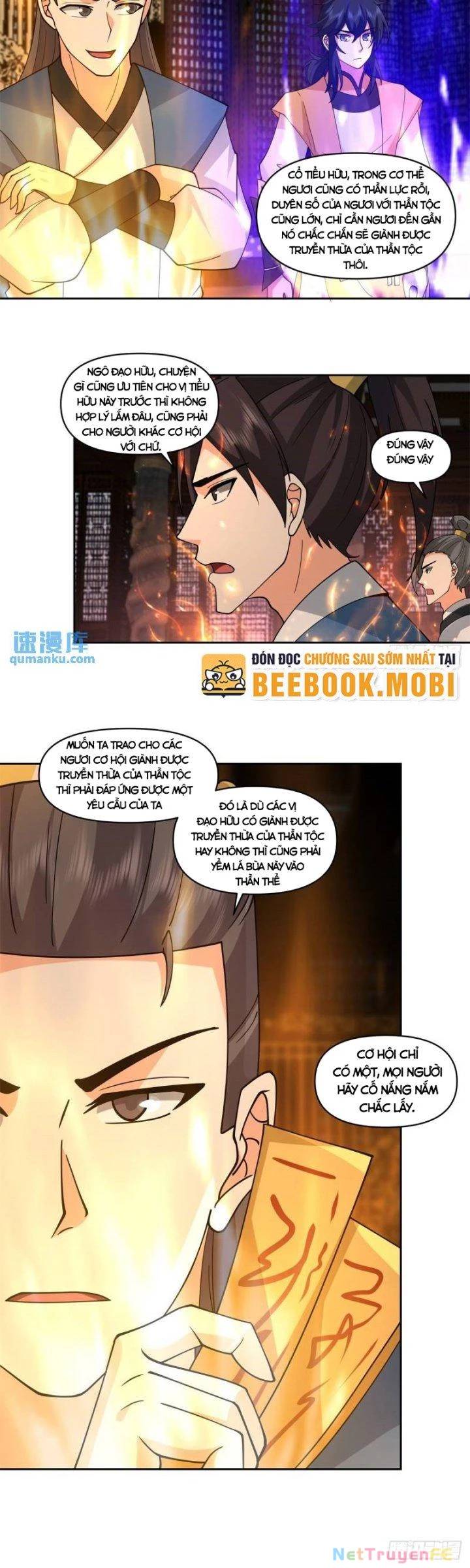 Hỗn Độn Đan Thần Chap 383 - Next Chap 384