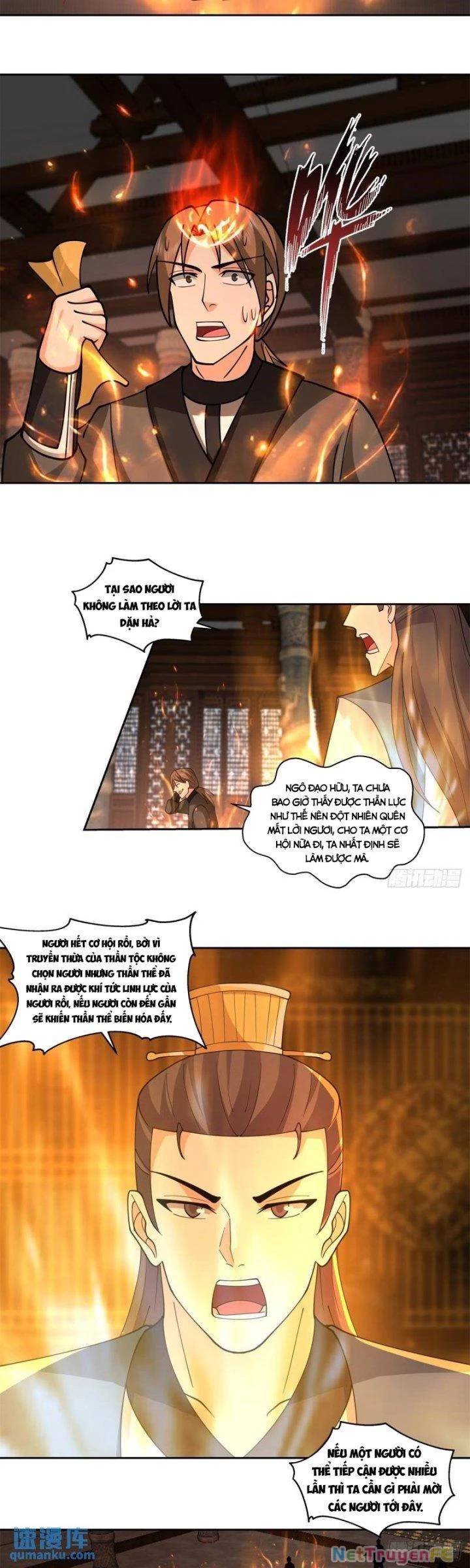 Hỗn Độn Đan Thần Chap 383 - Next Chap 384