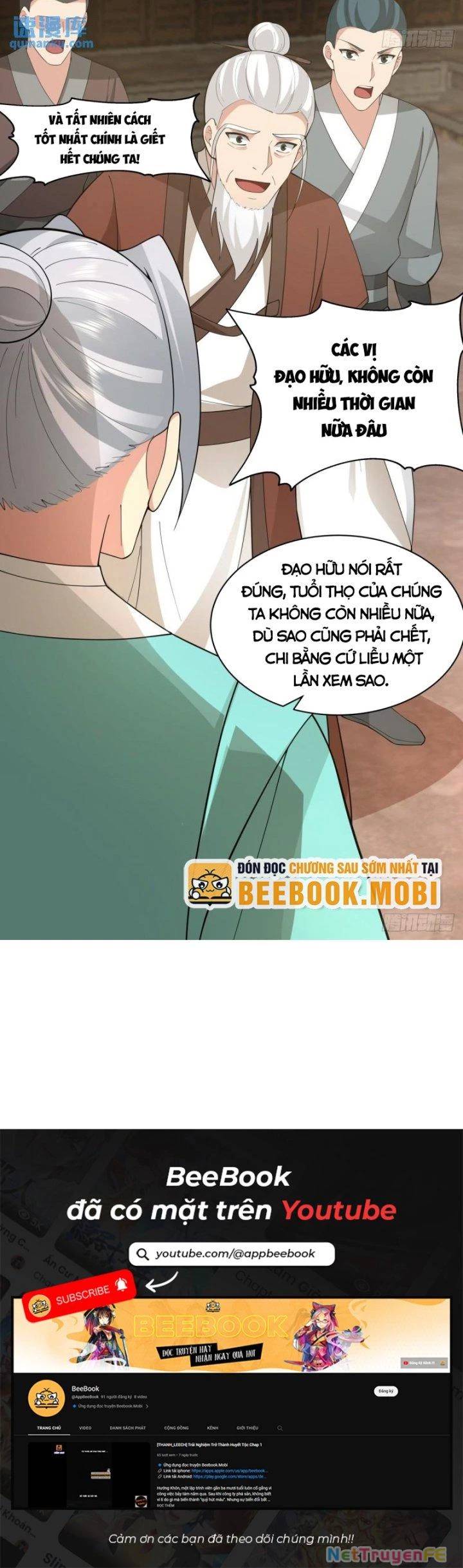Hỗn Độn Đan Thần Chap 385 - Next Chap 386
