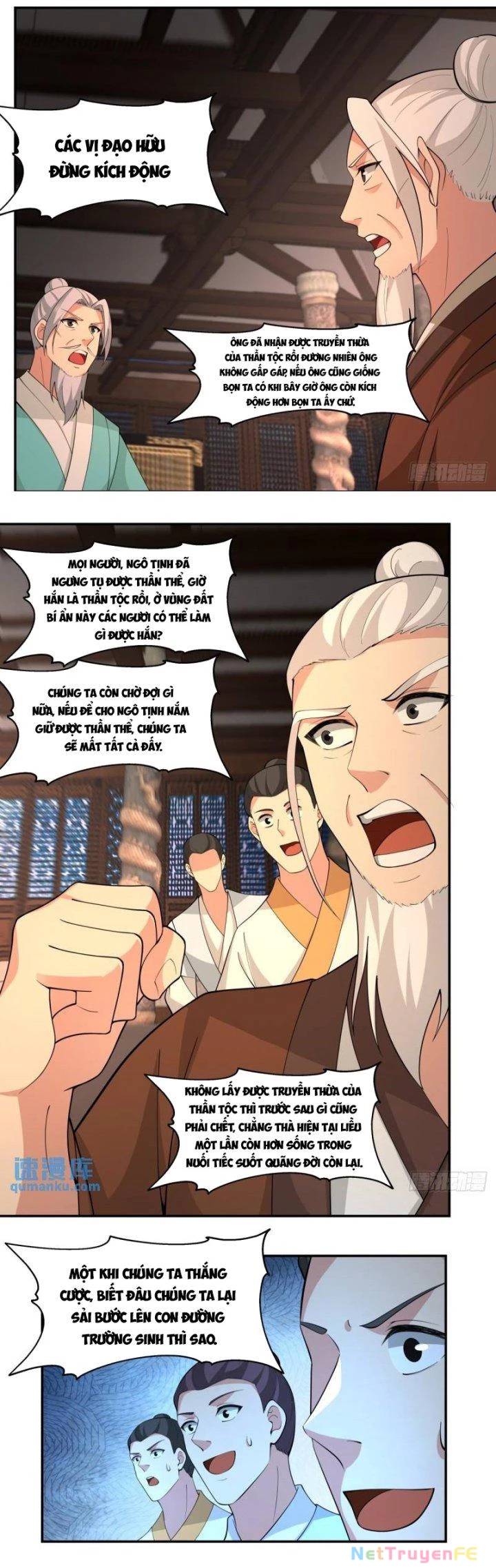 Hỗn Độn Đan Thần Chap 385 - Next Chap 386
