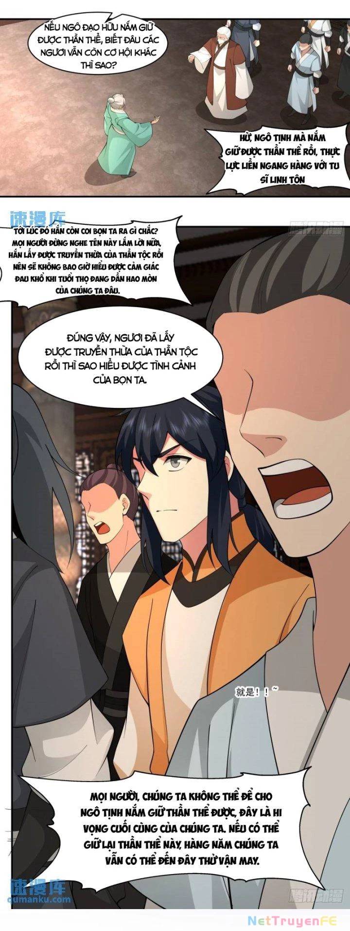 Hỗn Độn Đan Thần Chap 385 - Next Chap 386