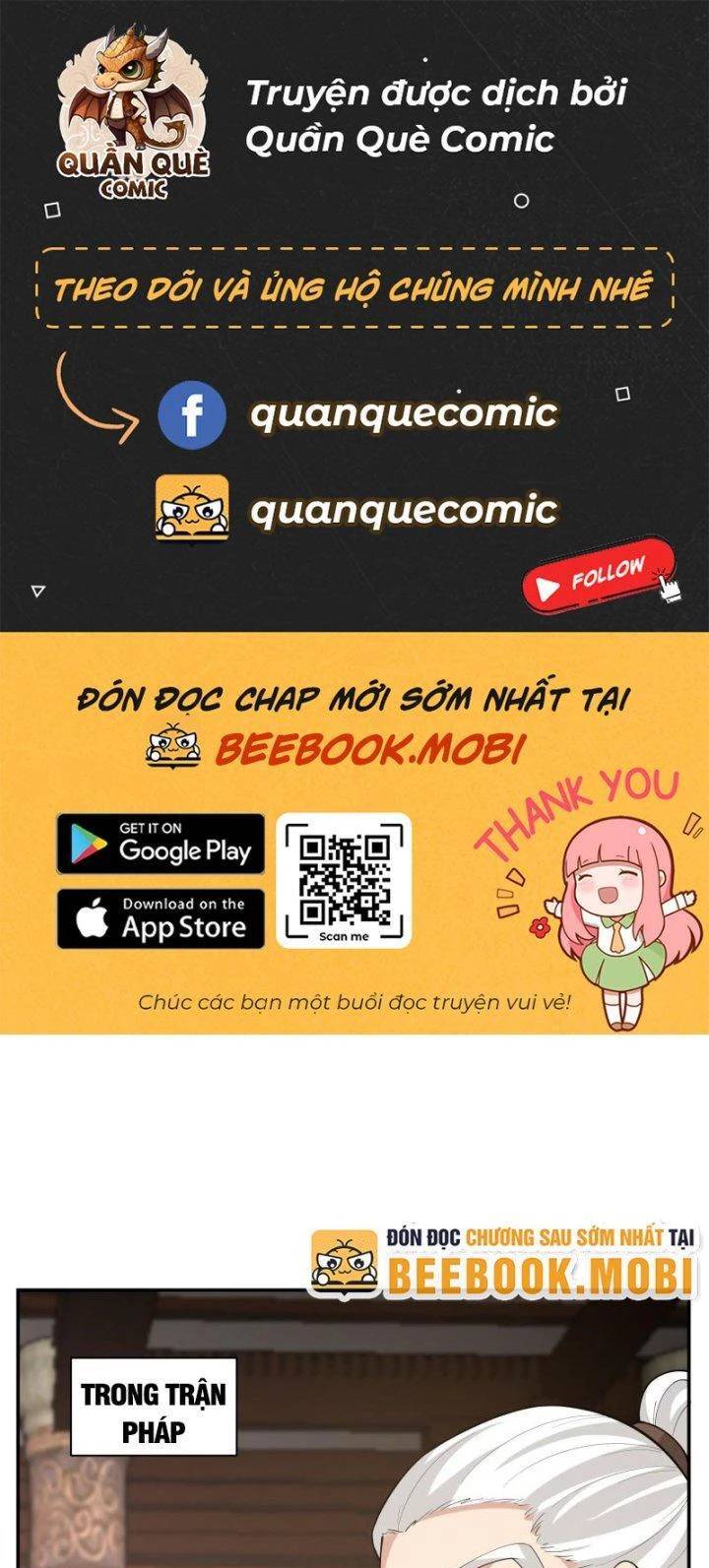 Hỗn Độn Đan Thần Chap 386 - Next Chap 387