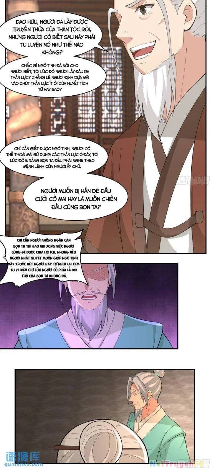 Hỗn Độn Đan Thần Chap 386 - Next Chap 387